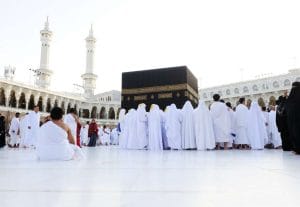 Kenapa Umroh Wajib Vaksin Meningitis Ini Alasannya